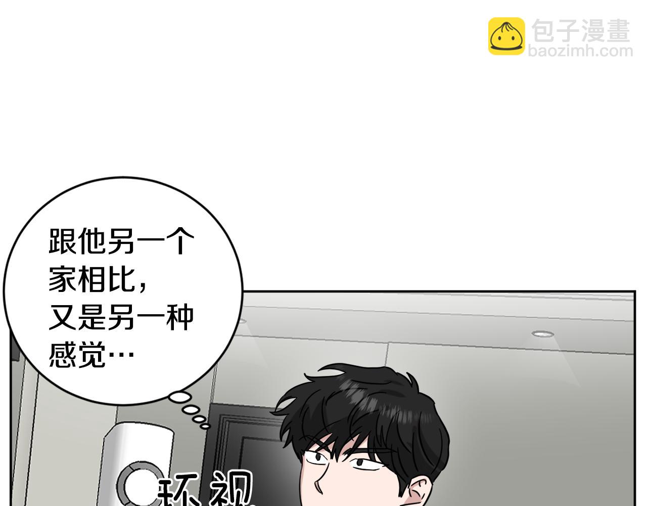 第34话 疯狂记者会119