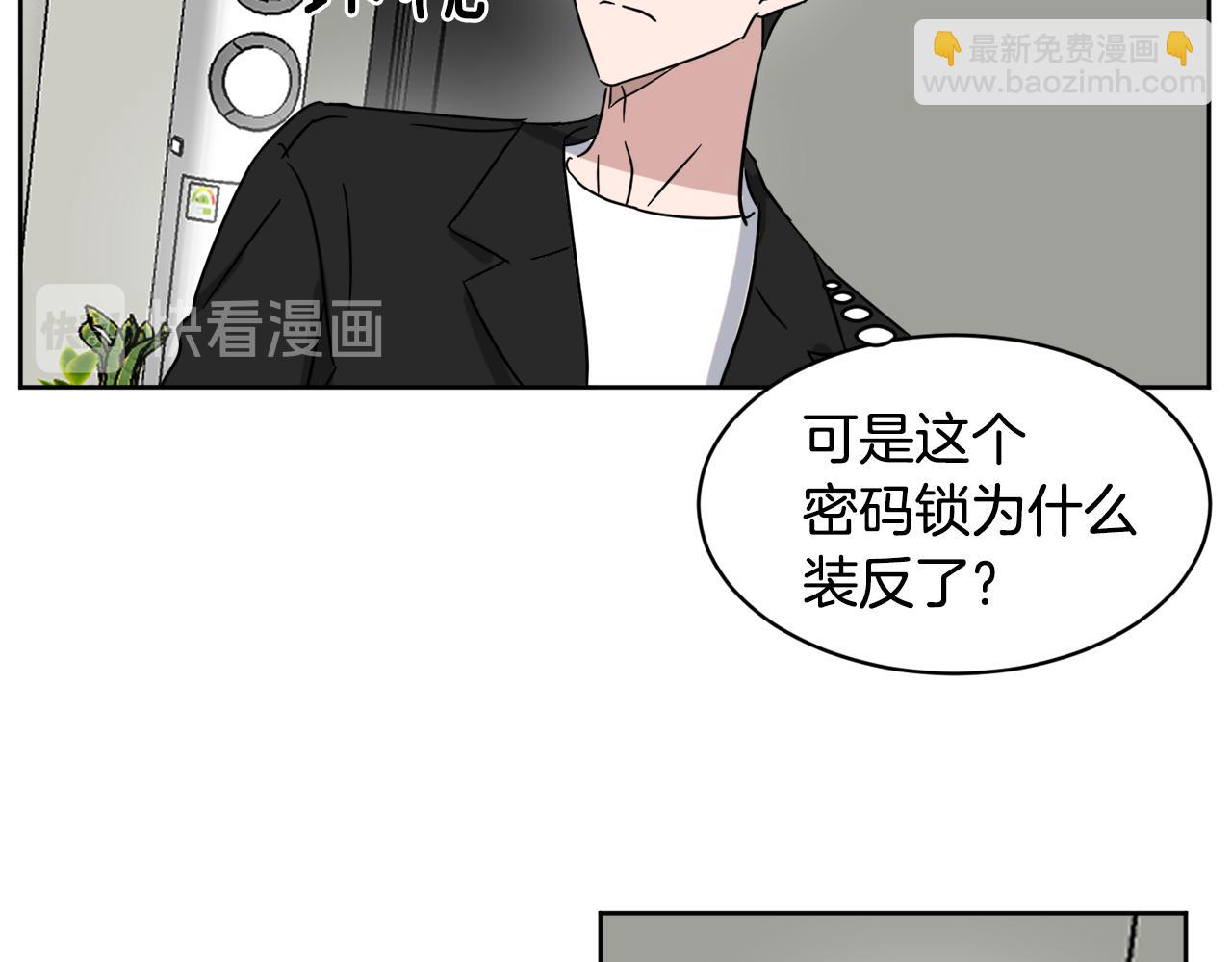第34话 疯狂记者会120