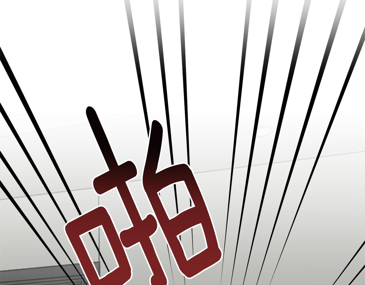 第34话 疯狂记者会137