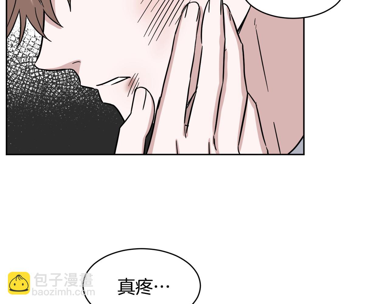 第34话 疯狂记者会140