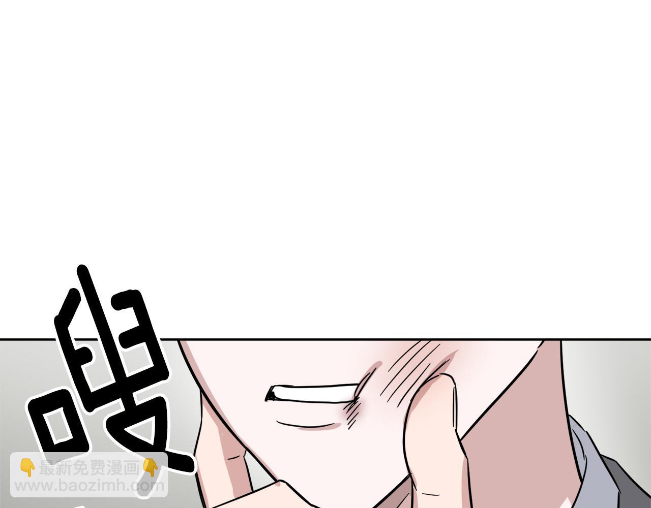 第34话 疯狂记者会142