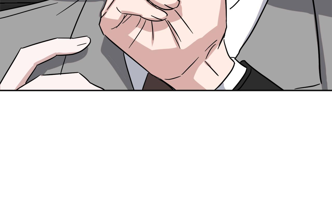 第34话 疯狂记者会145