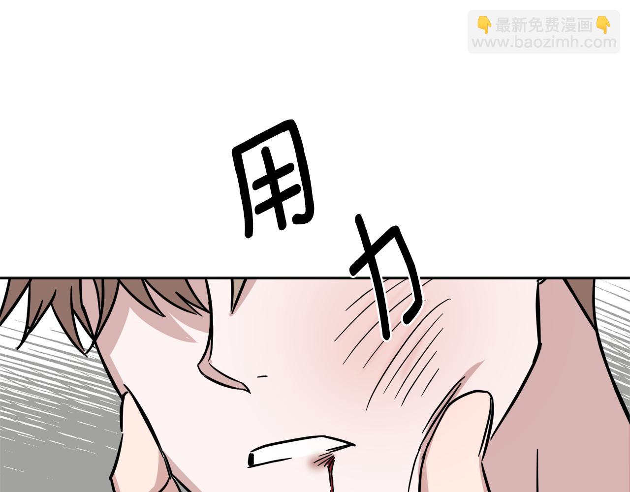 第34话 疯狂记者会146