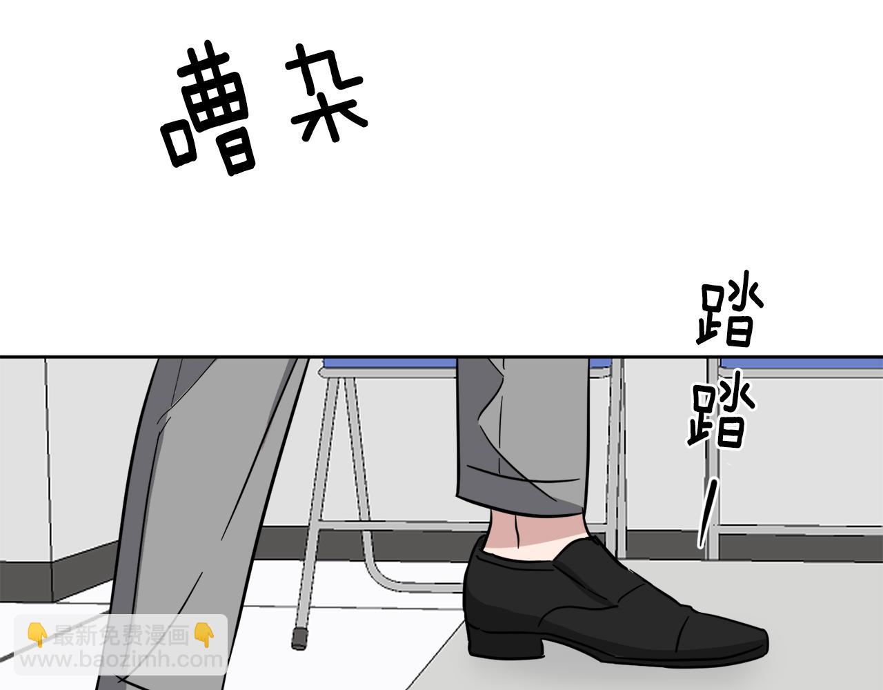 第34话 疯狂记者会16