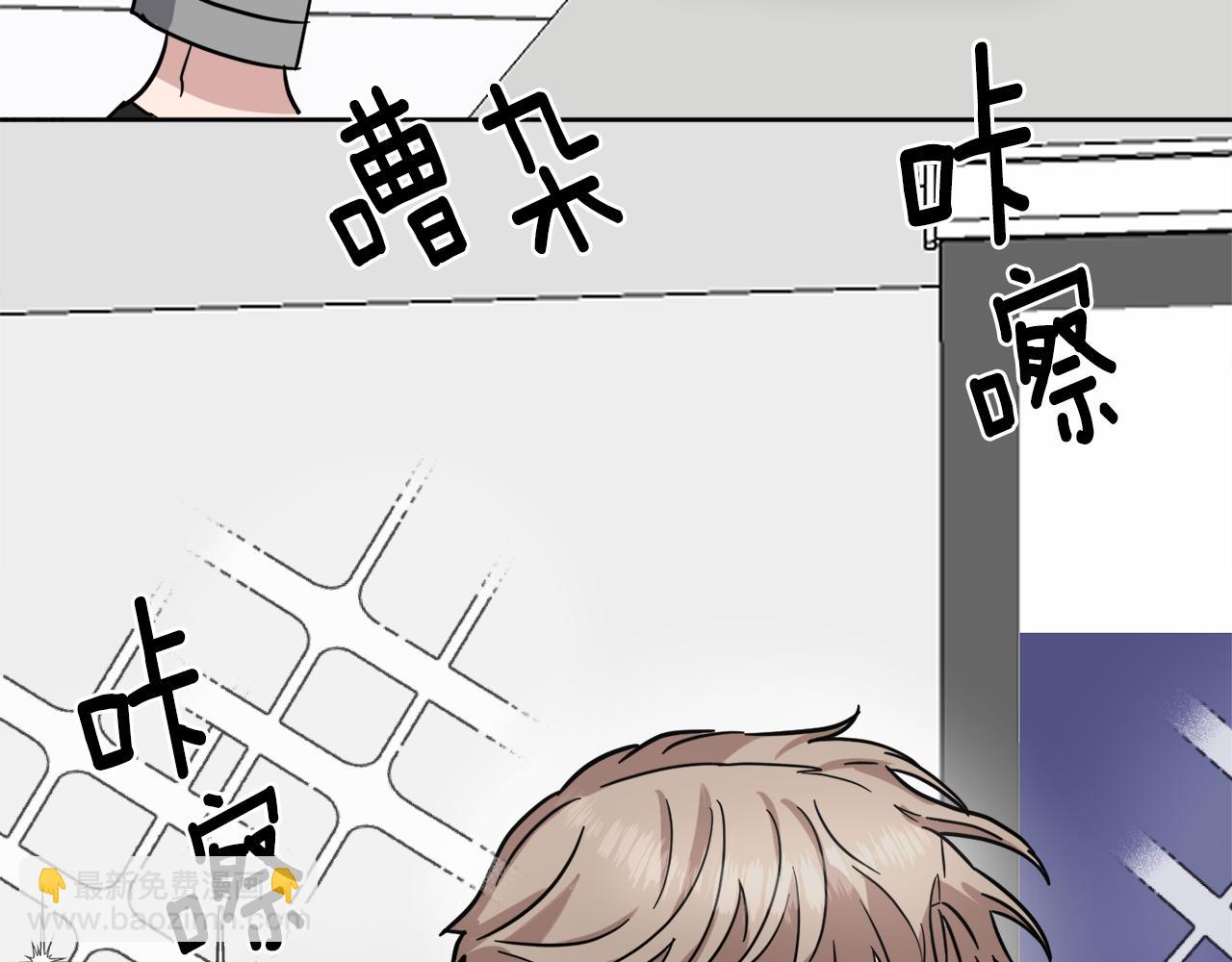 第34话 疯狂记者会17