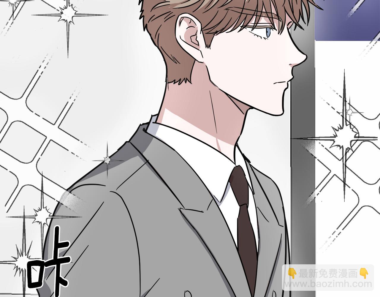 第34话 疯狂记者会18