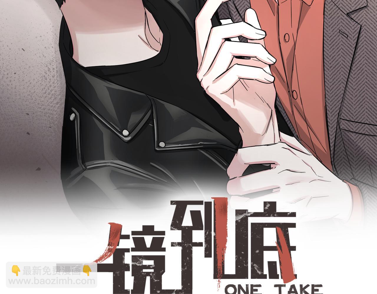 第34话 疯狂记者会25