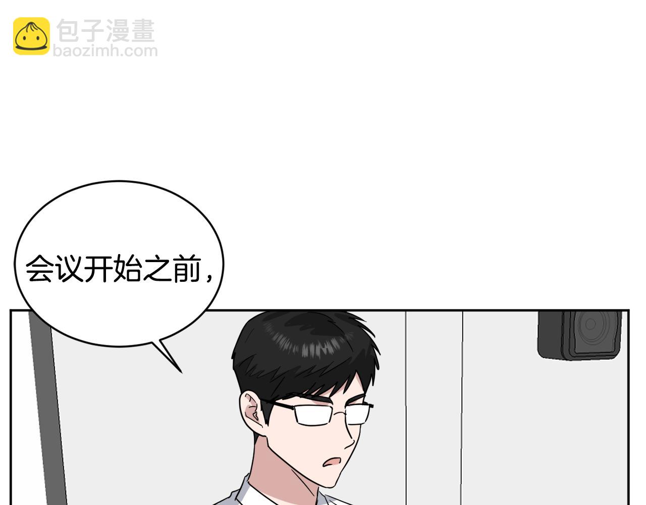第34话 疯狂记者会28