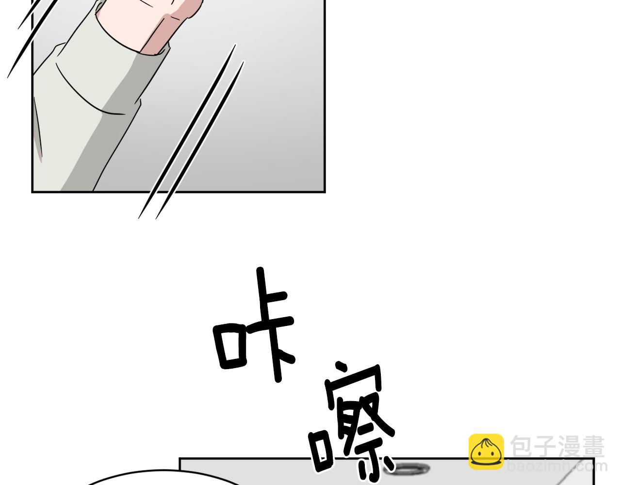 第34话 疯狂记者会33