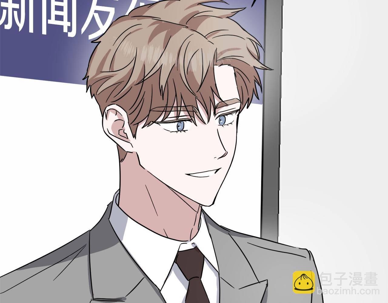 第34话 疯狂记者会42