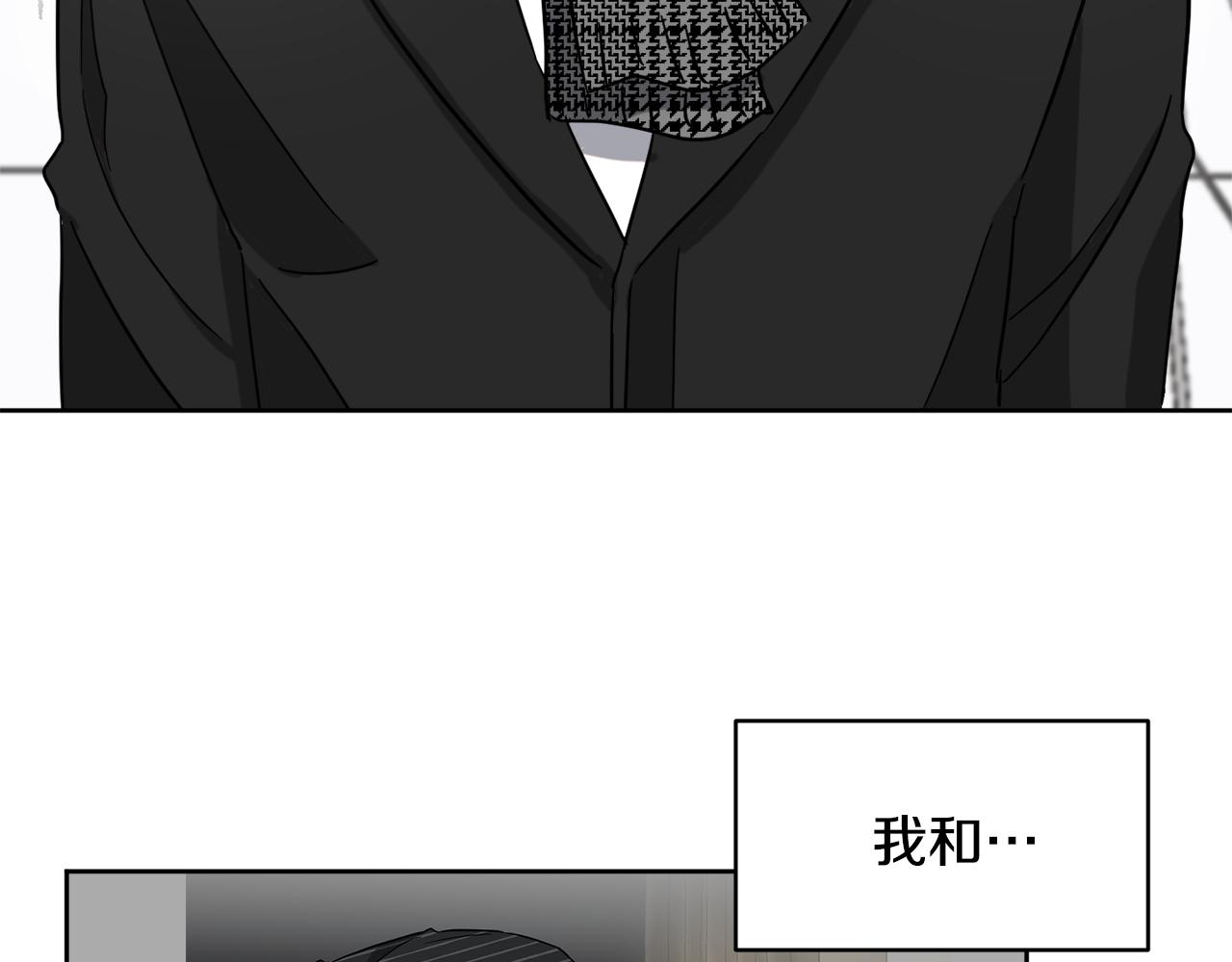 第34话 疯狂记者会55