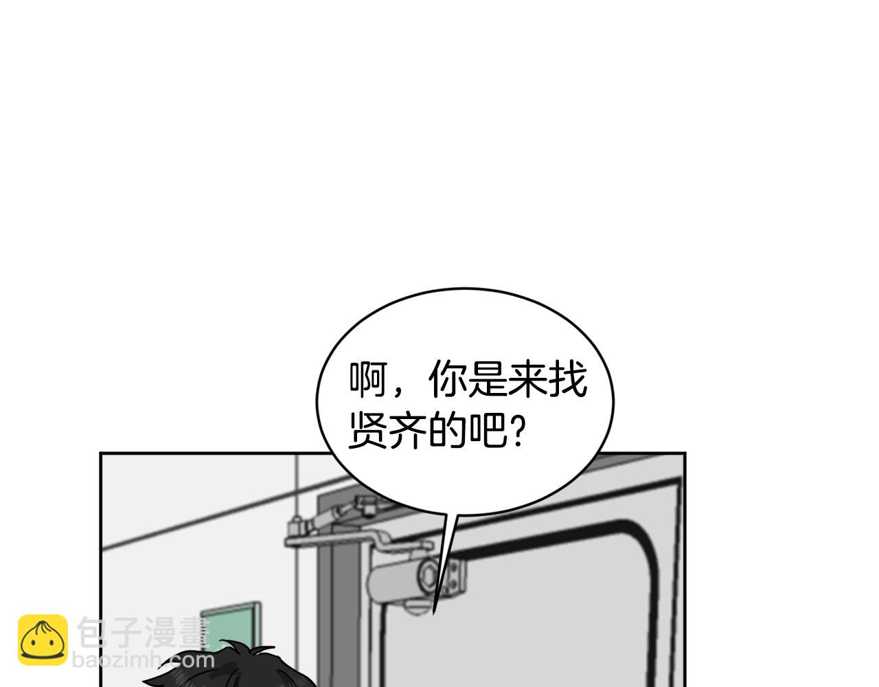 第34话 疯狂记者会6