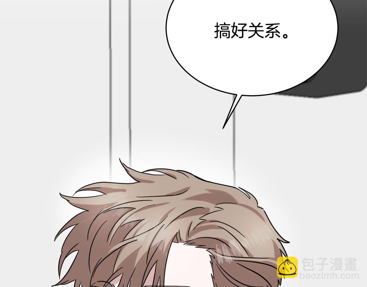第34话 疯狂记者会60