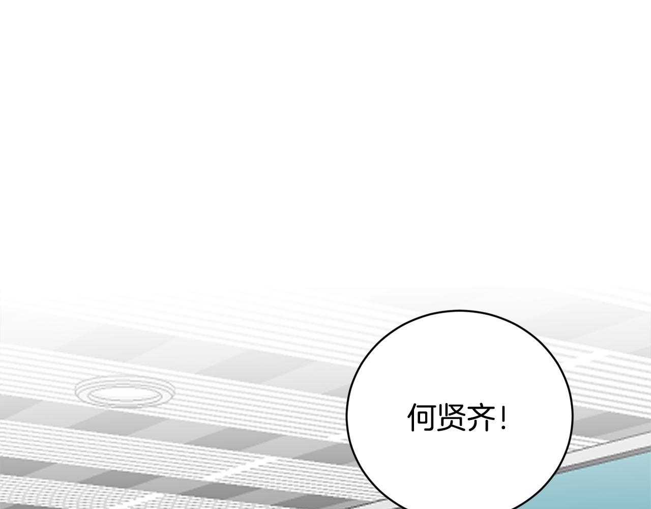 第34话 疯狂记者会67