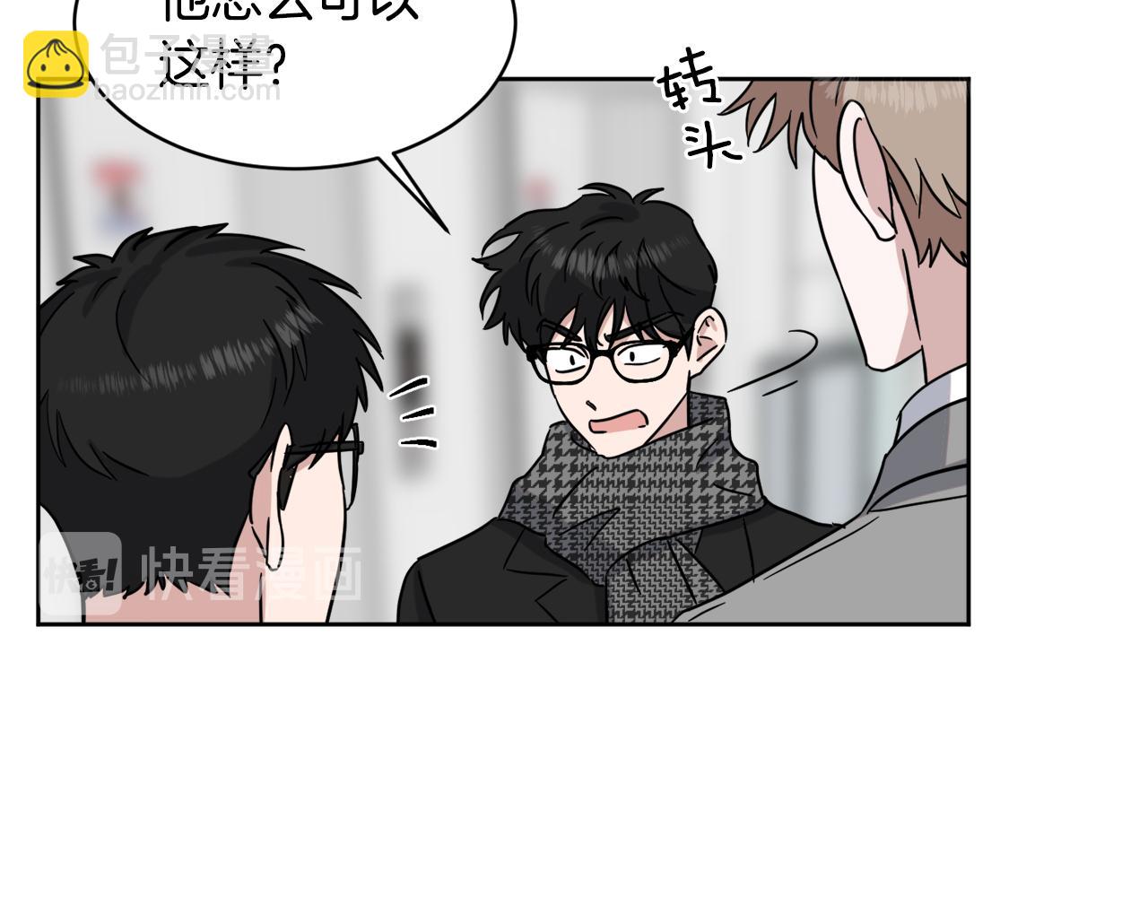 第34话 疯狂记者会72