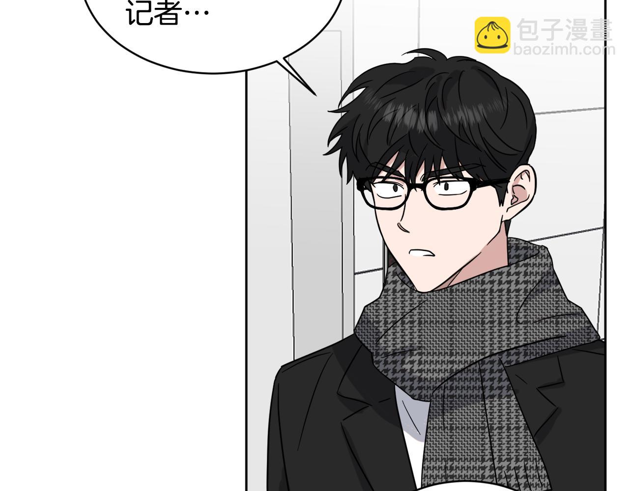第34话 疯狂记者会78