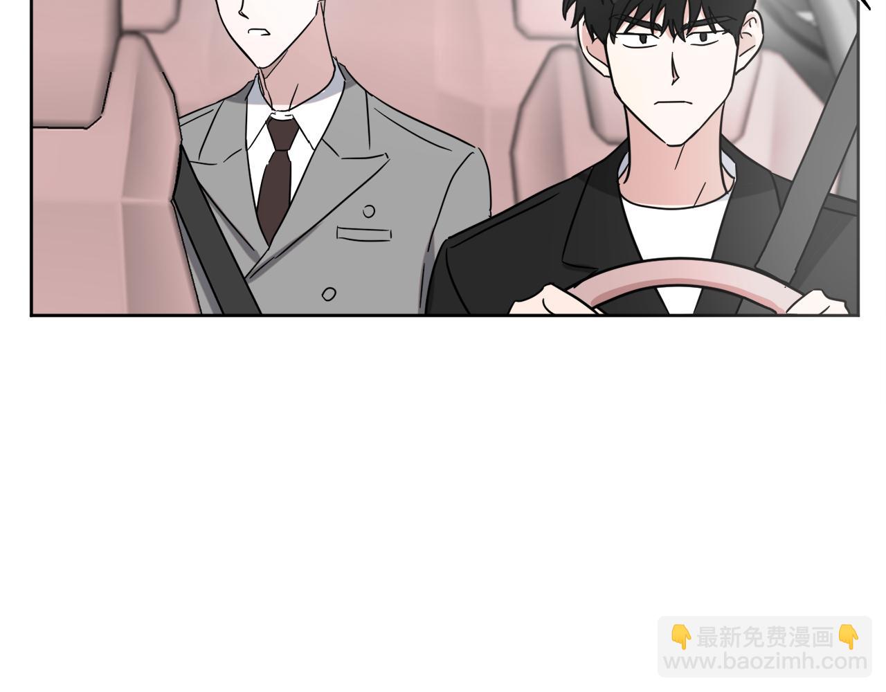 第34话 疯狂记者会85