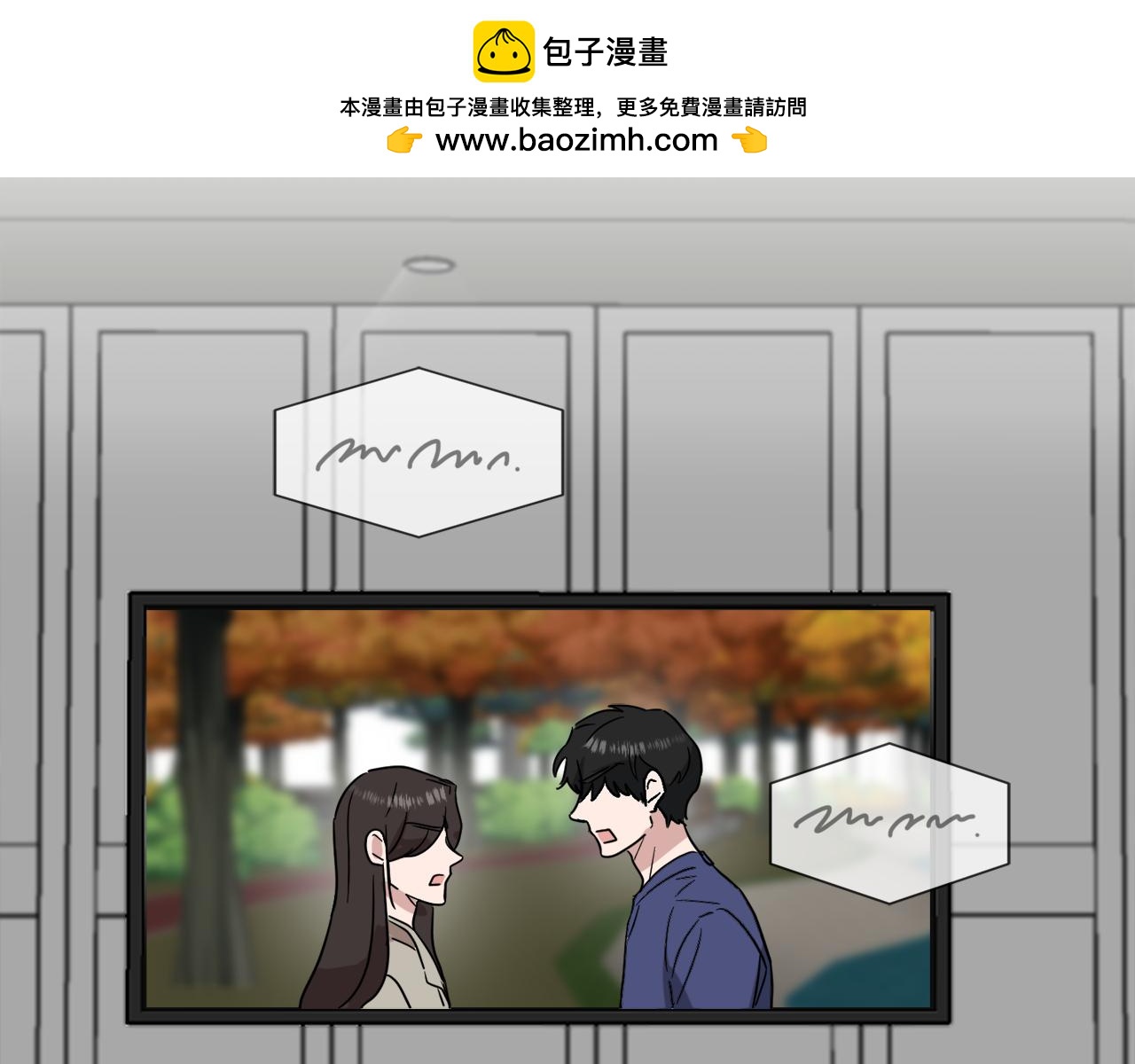 第36话 寻找提示1
