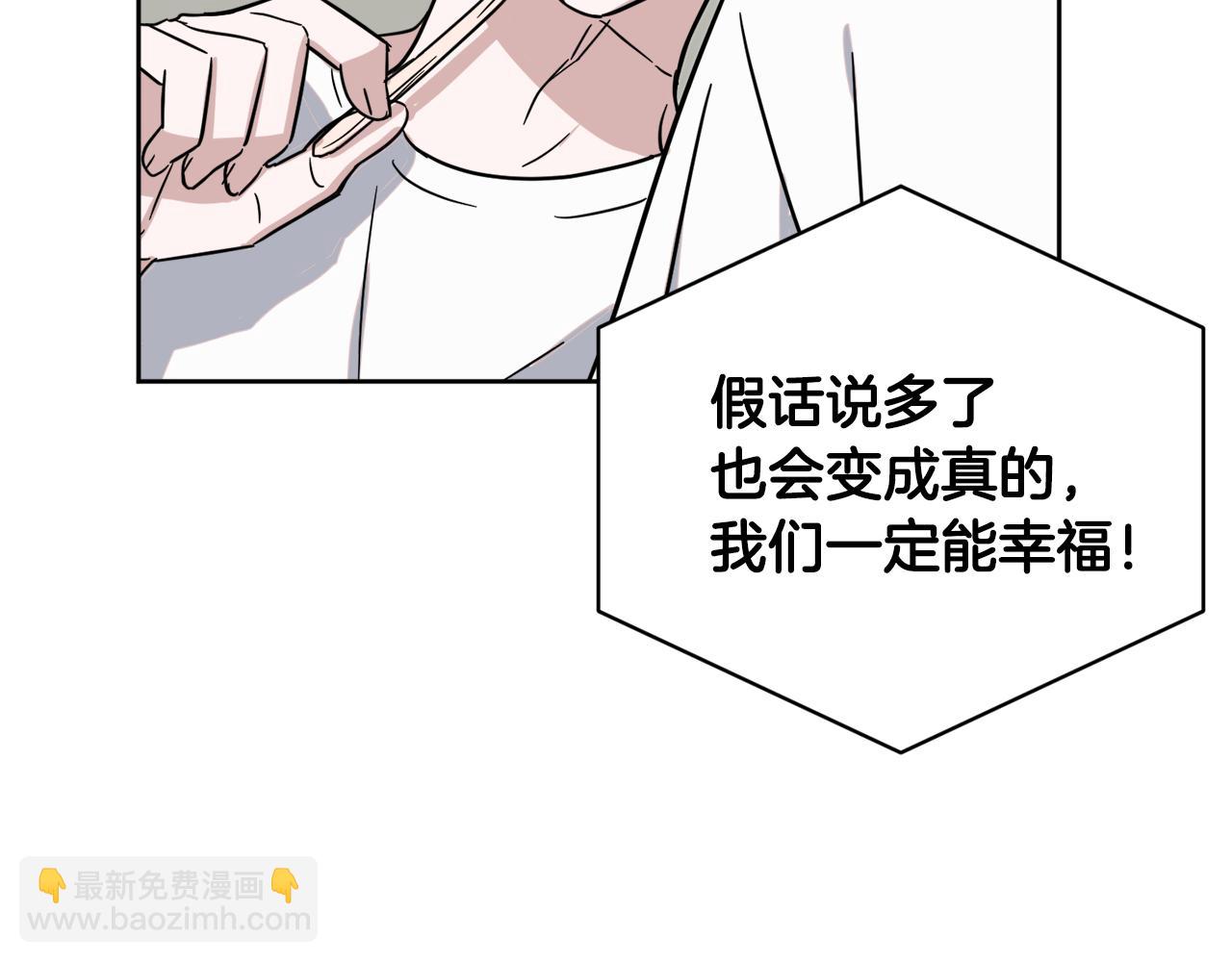 第36话 寻找提示10