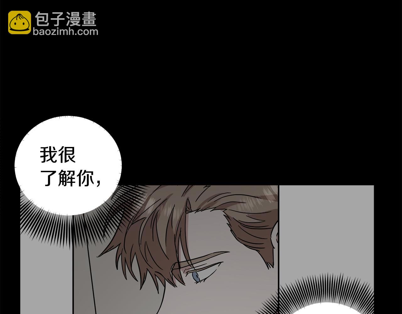 第36话 寻找提示104