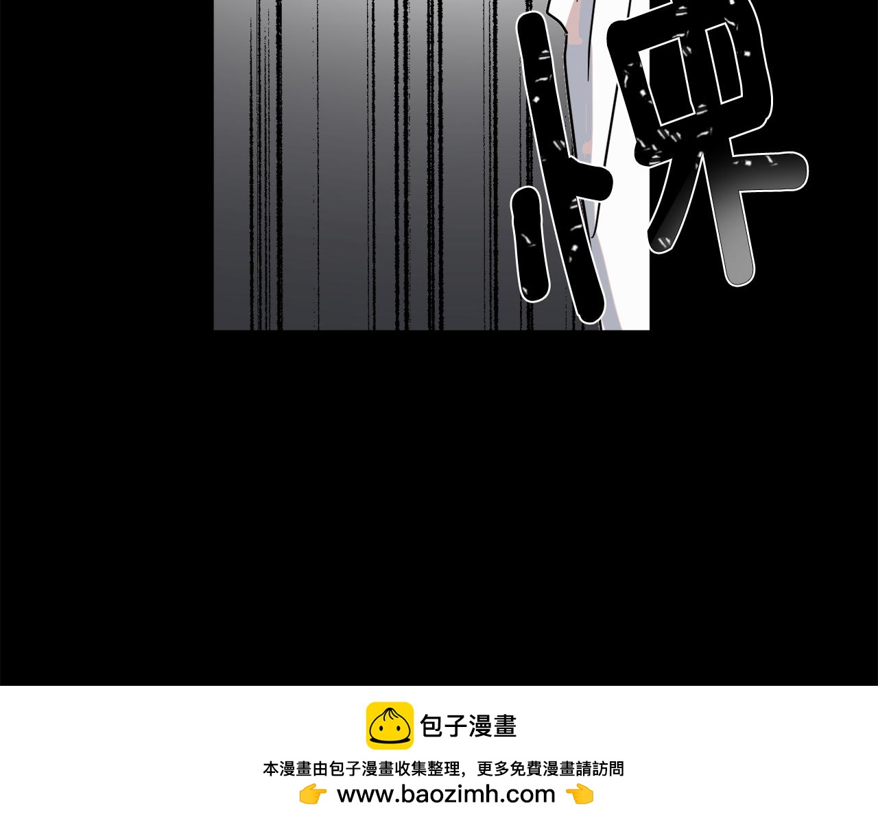 第36话 寻找提示107