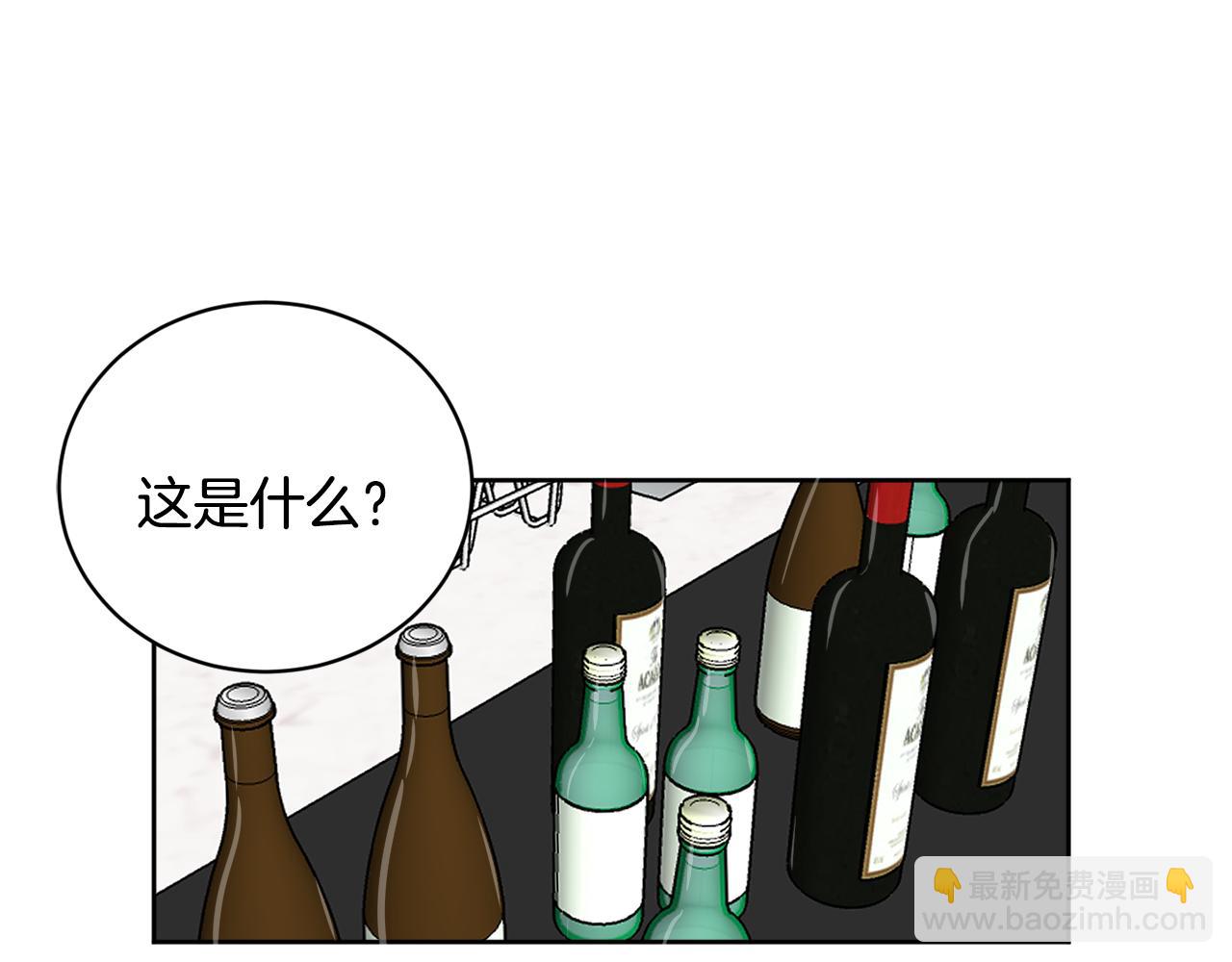 第36话 寻找提示118