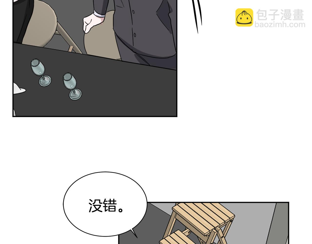 第36话 寻找提示124