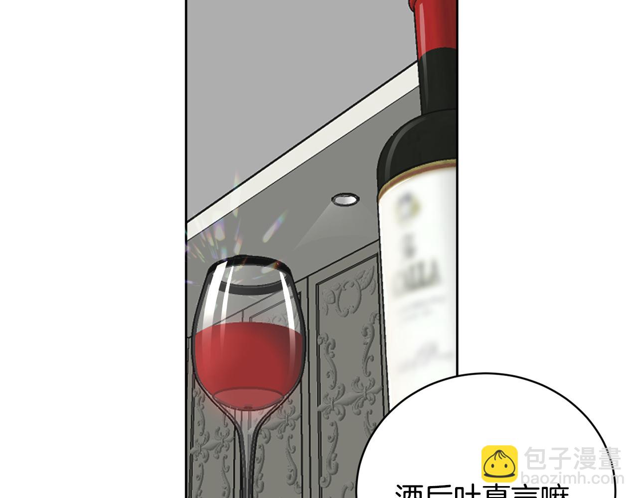 第36话 寻找提示127