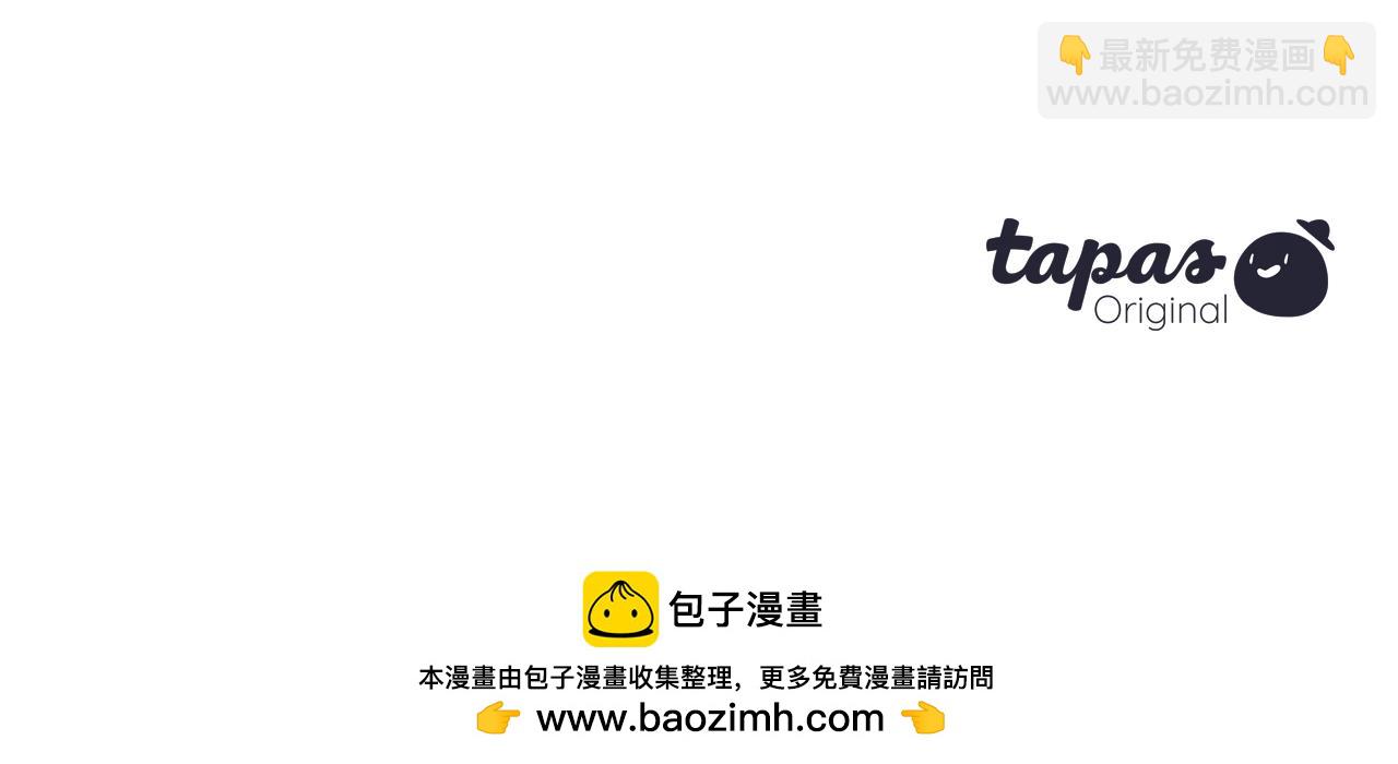 第36话 寻找提示133