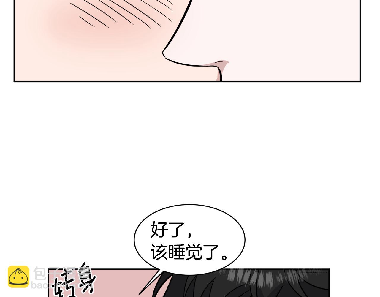 第36话 寻找提示23