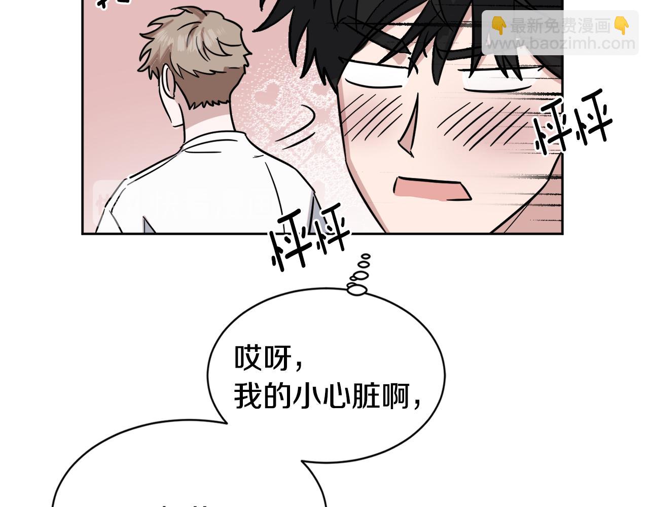 第36话 寻找提示24