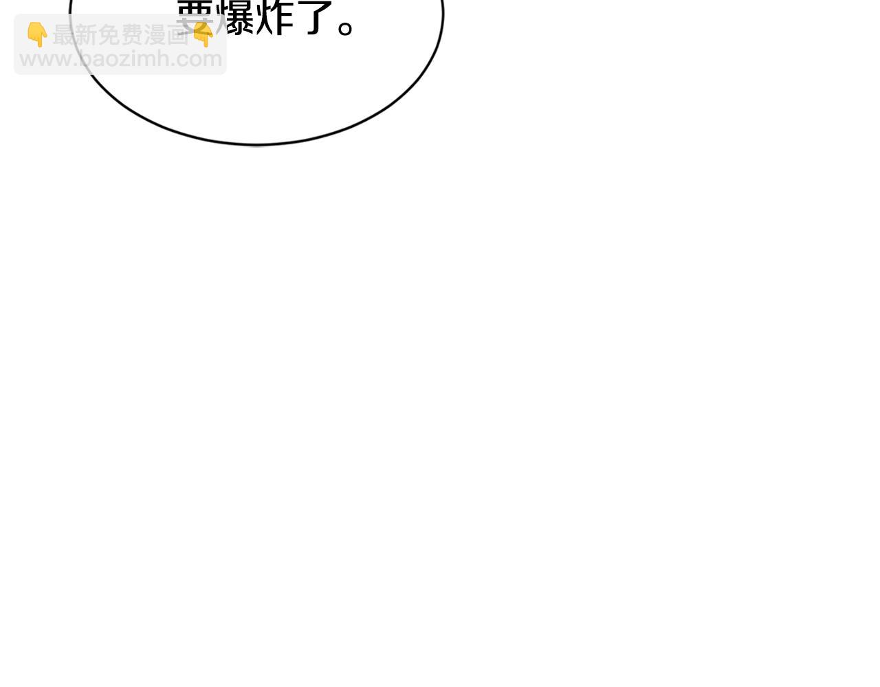 第36话 寻找提示25