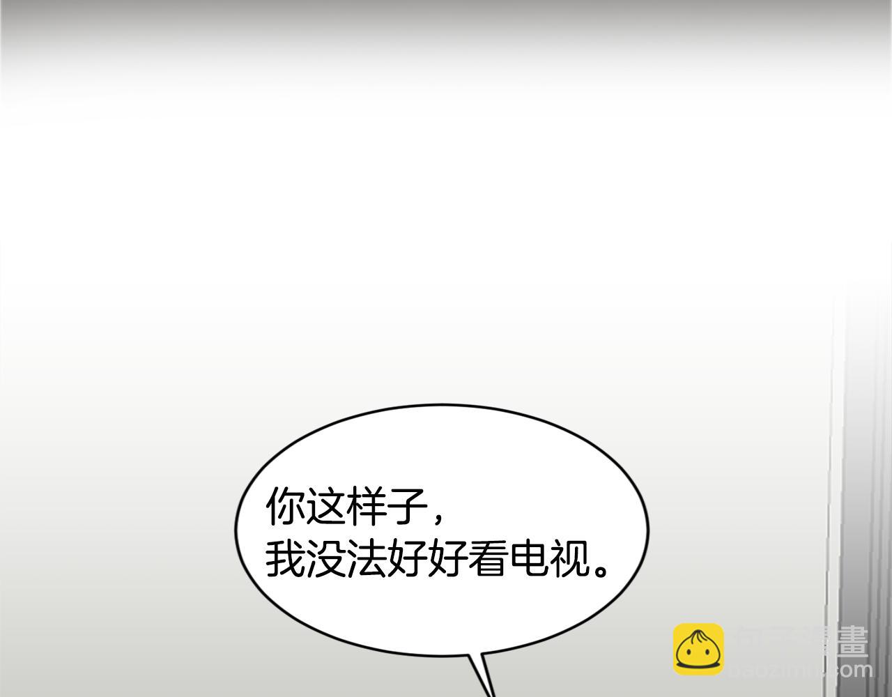 第36话 寻找提示3