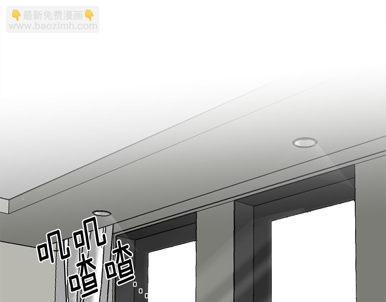 第36话 寻找提示31