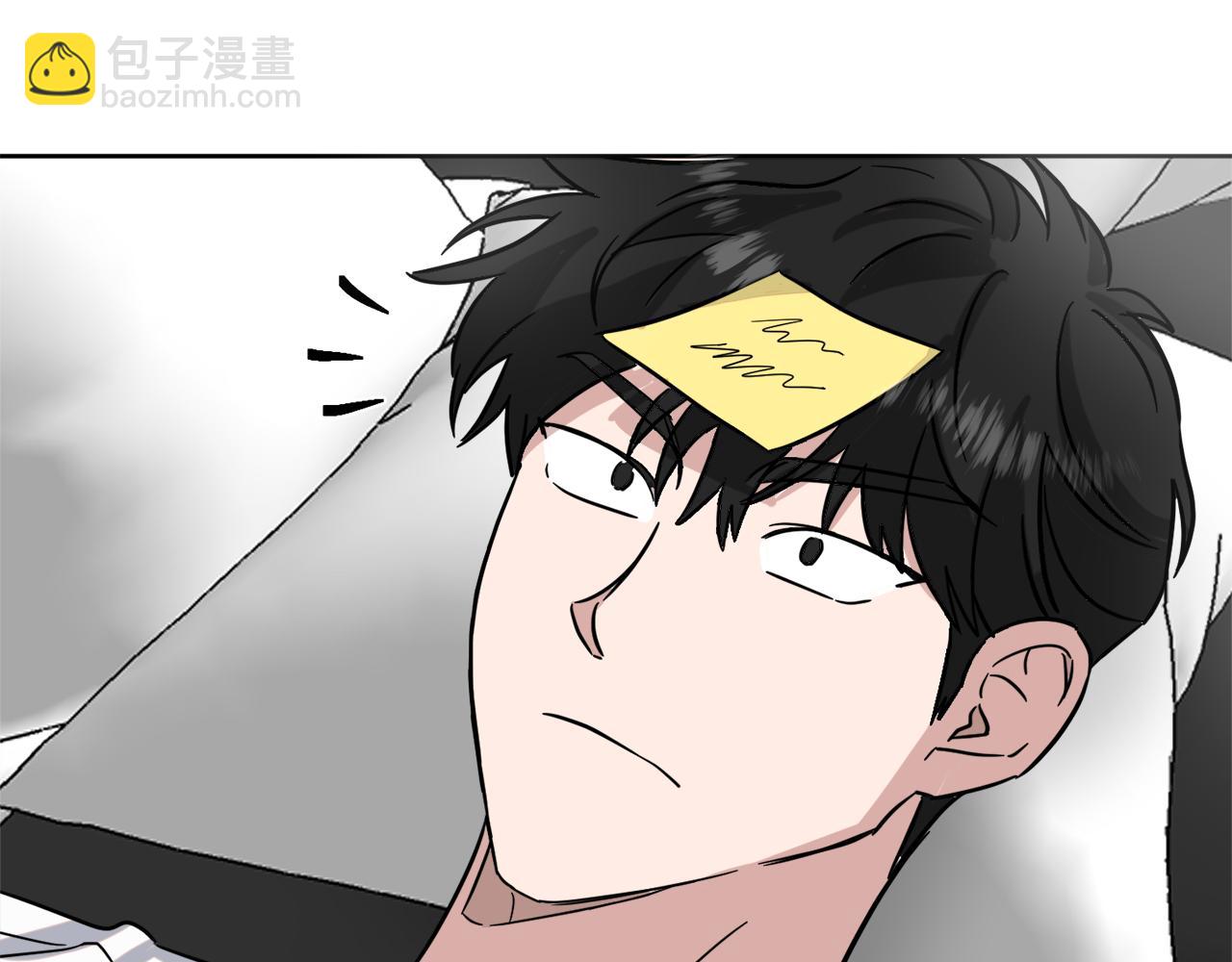 第36话 寻找提示35