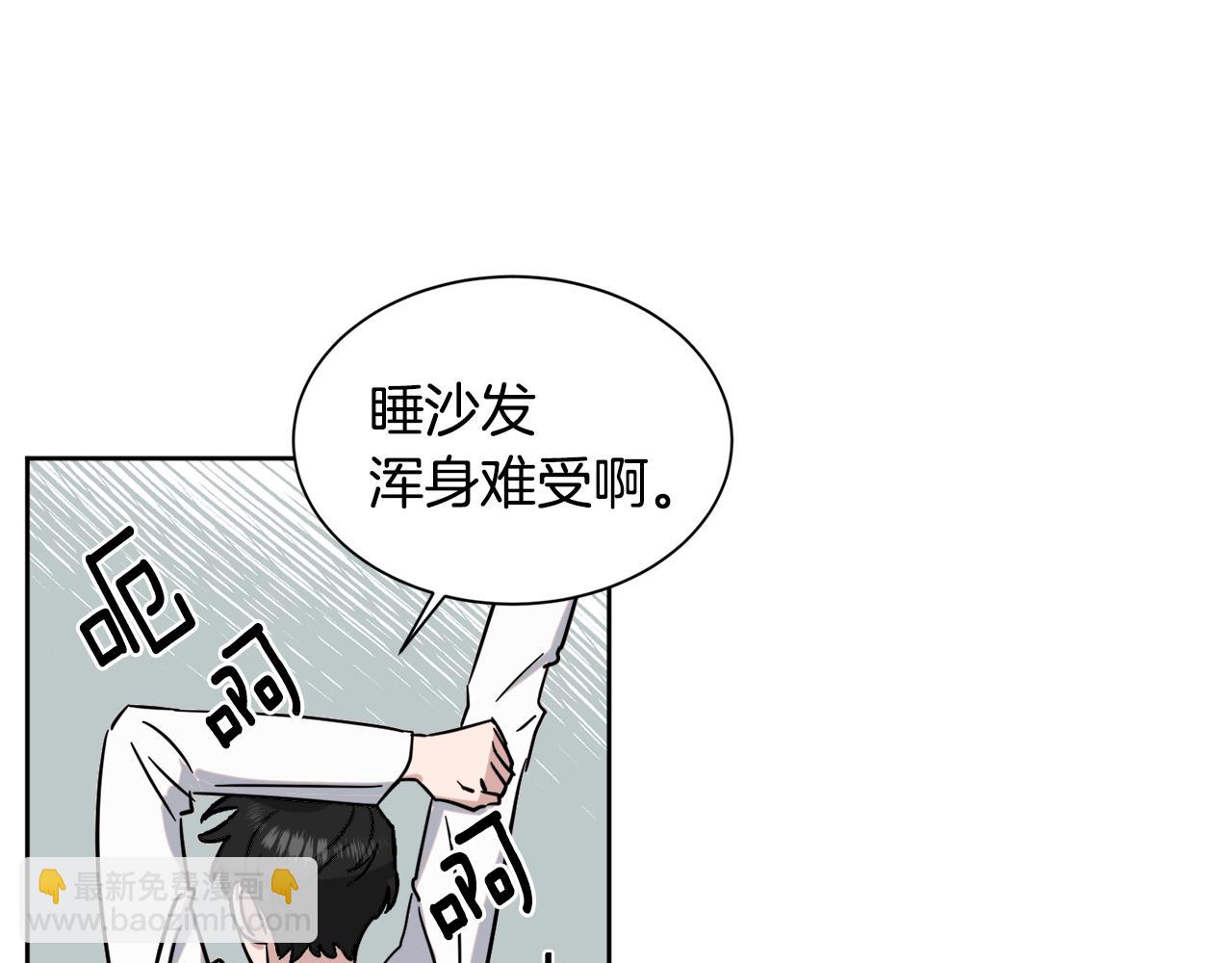 第36话 寻找提示38