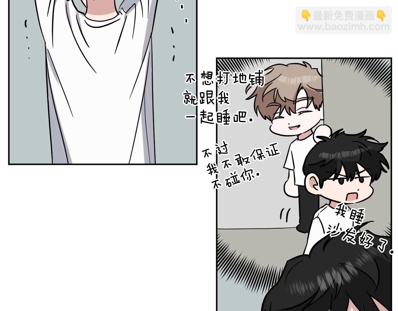 第36话 寻找提示39
