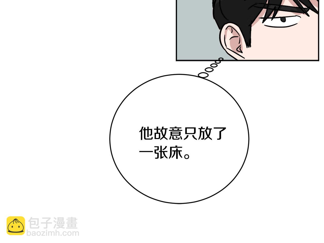 第36话 寻找提示40