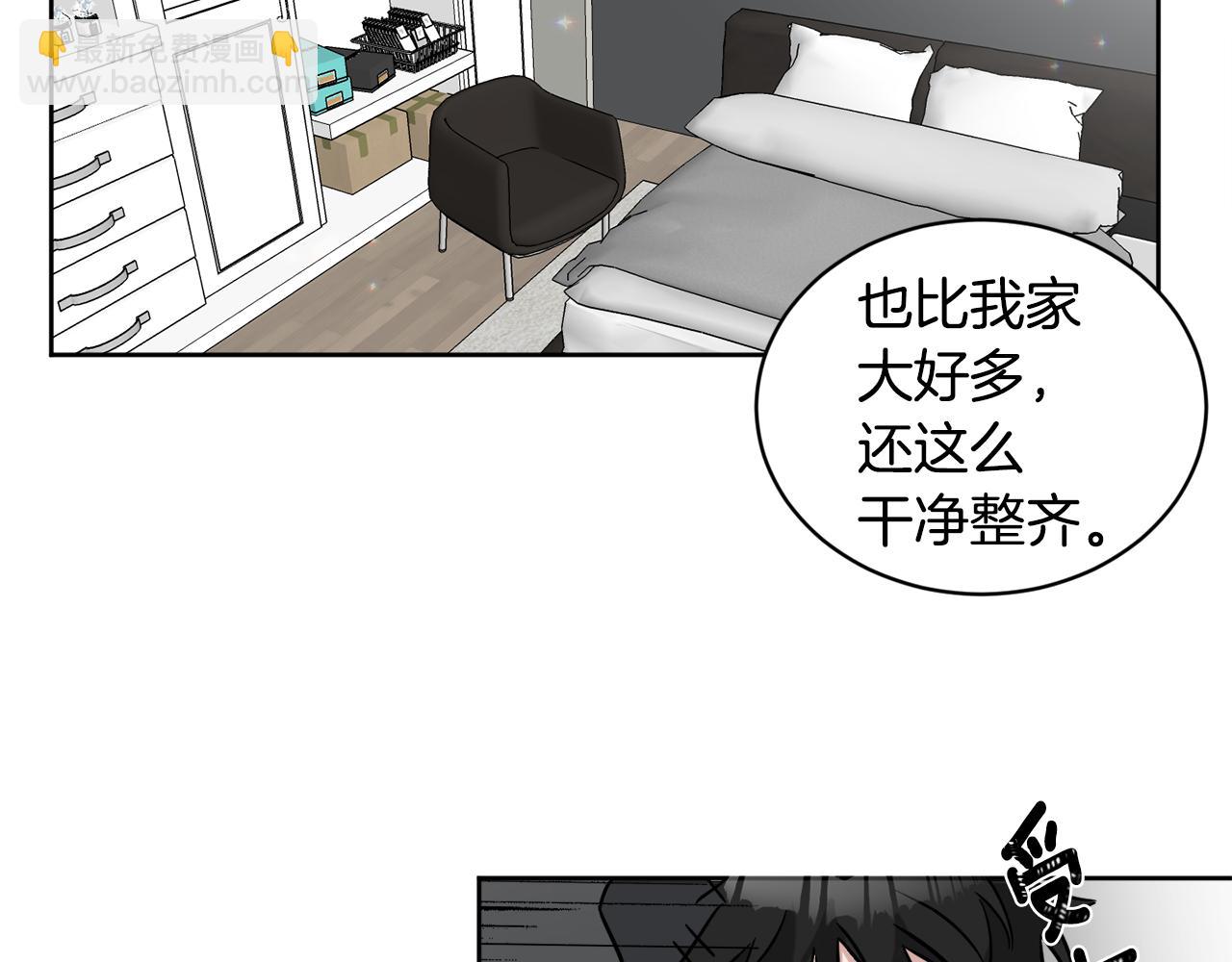 第36话 寻找提示51