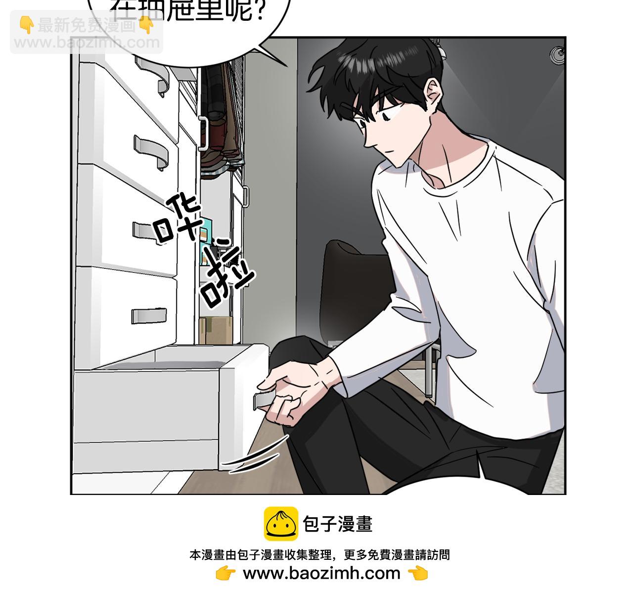 第36话 寻找提示53