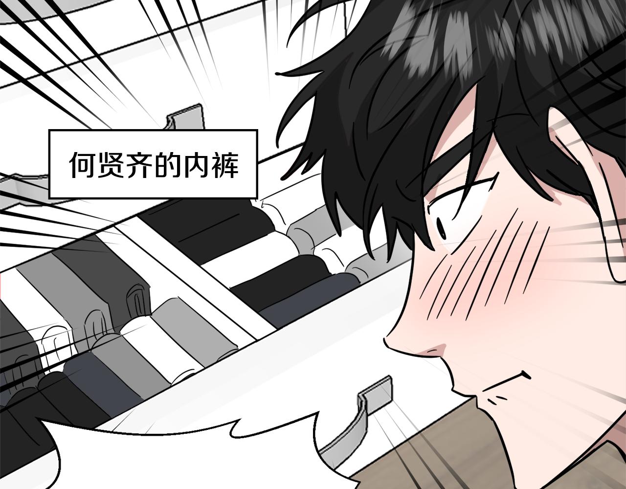 第36话 寻找提示55