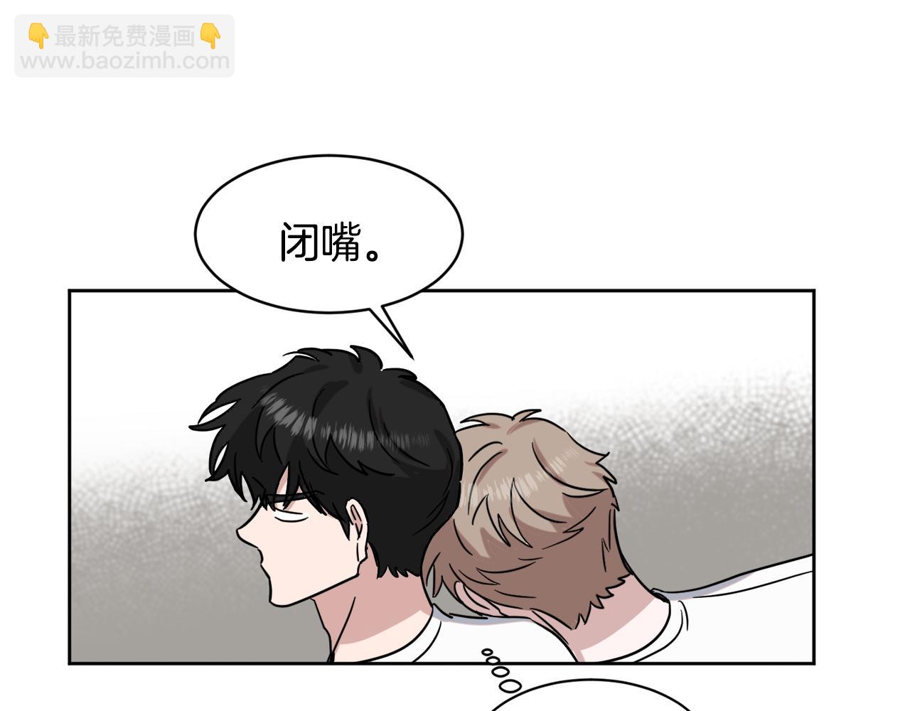 第36话 寻找提示6