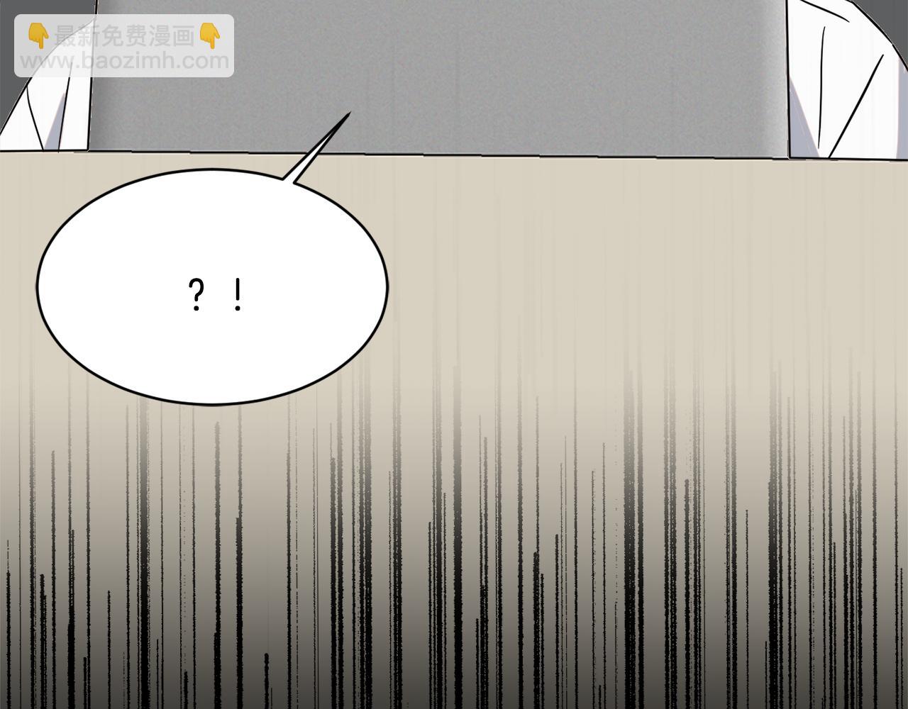第36话 寻找提示75