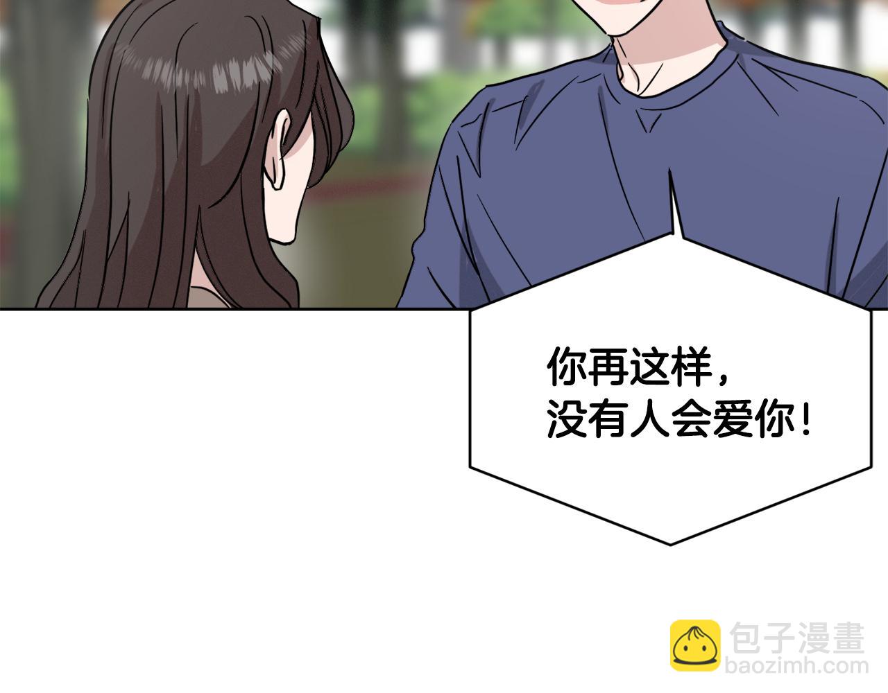 第36话 寻找提示8