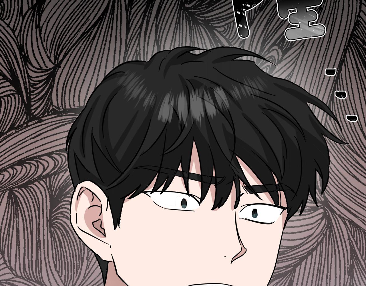 第36话 寻找提示81