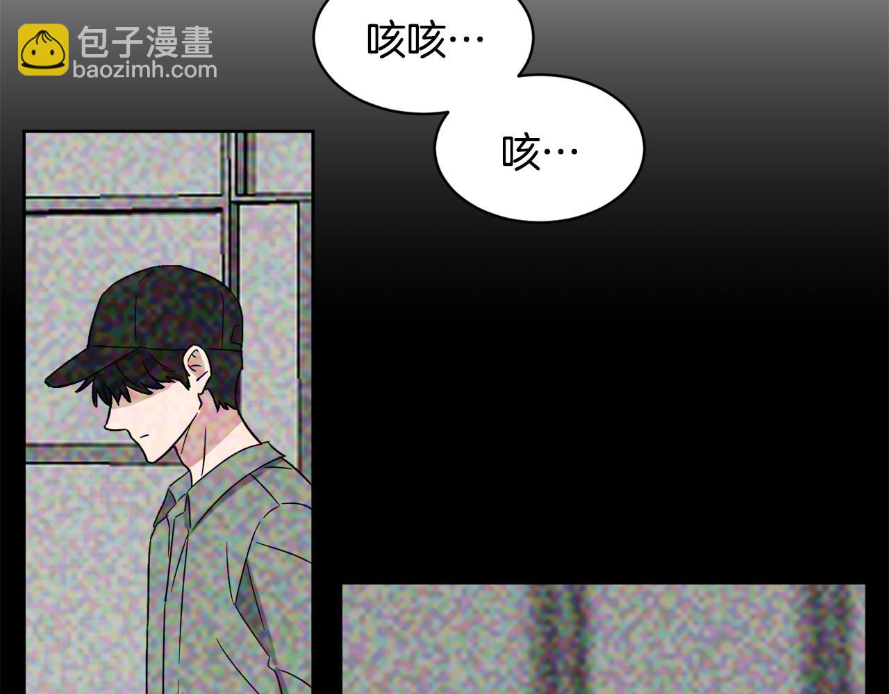 第36话 寻找提示87