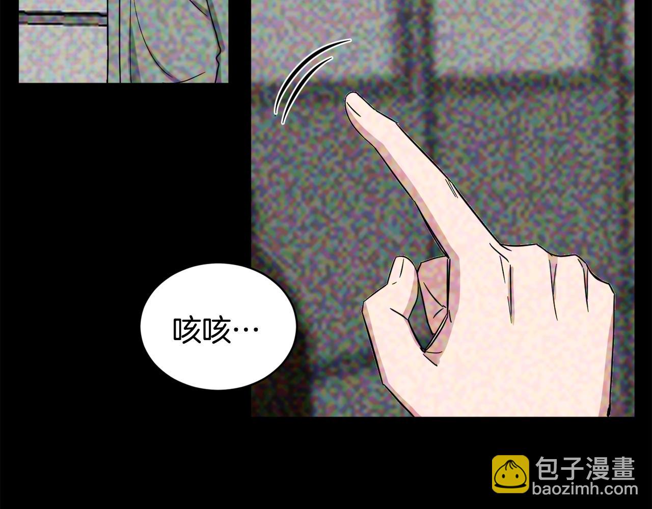 第36话 寻找提示88