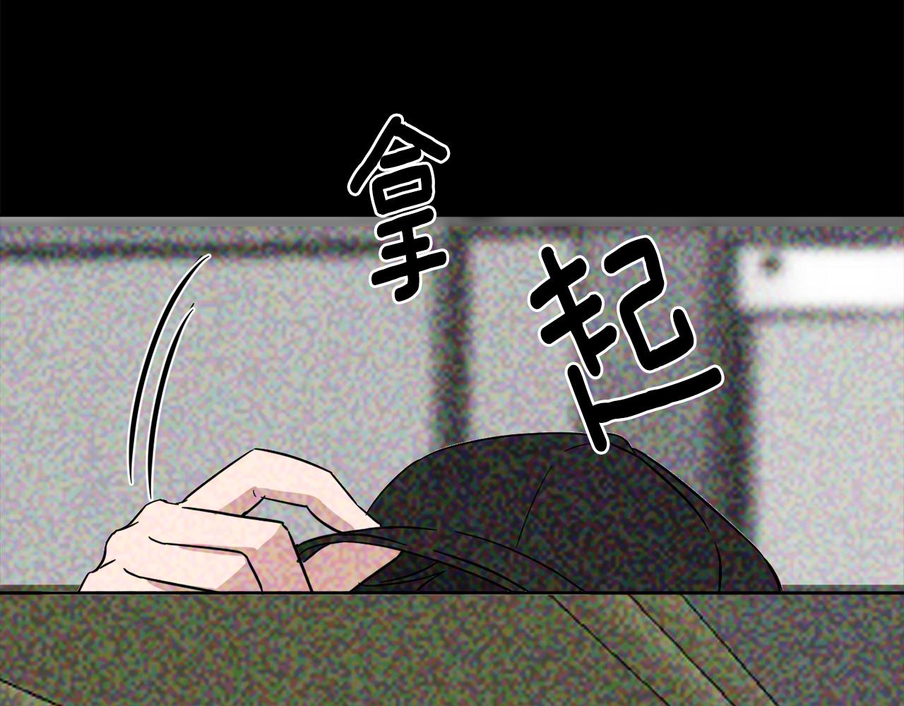 第36话 寻找提示89