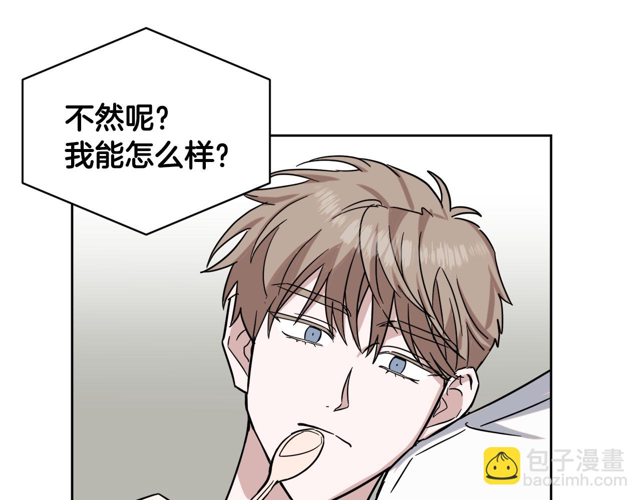 第36话 寻找提示9