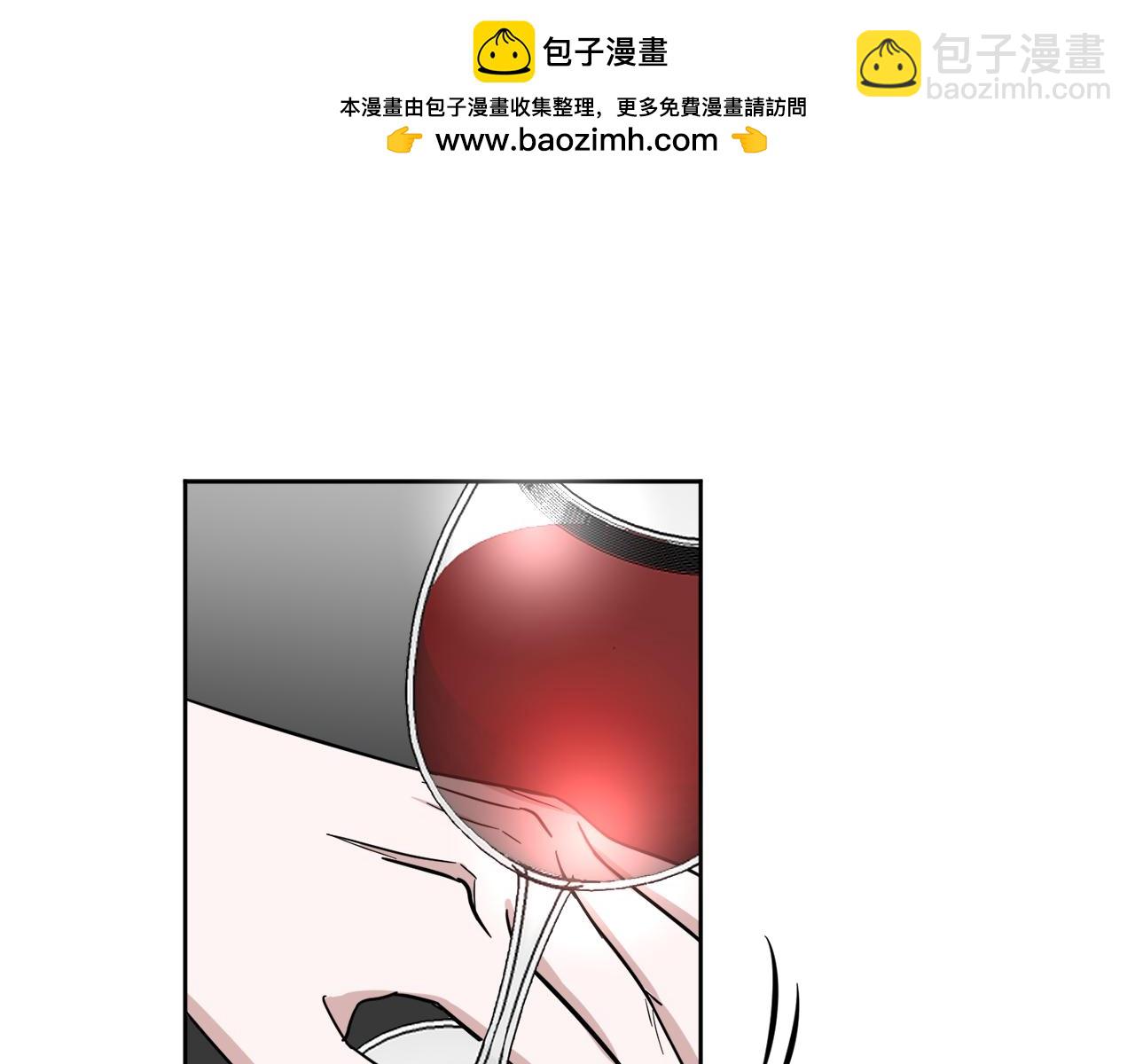 第37话 酒后吐真言1